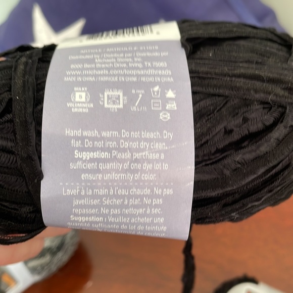 Yarn, Bundle - Picture 5 of 9